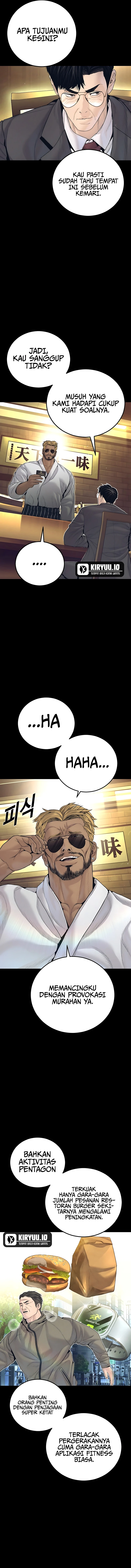 Manager Kim Chapter 228 halaman 17