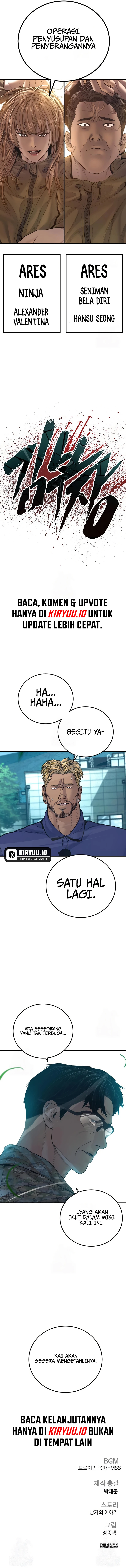 Manager Kim Chapter 229 halaman 25