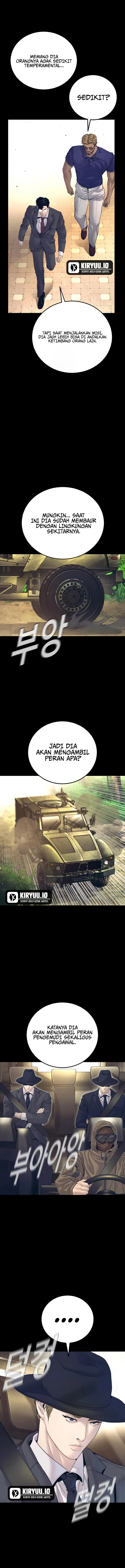 Manager Kim Chapter 229 halaman 2