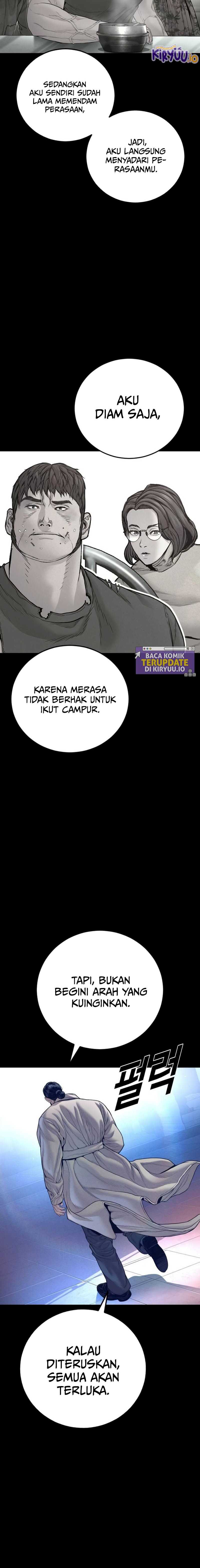 Manager Kim Chapter 203 halaman 31