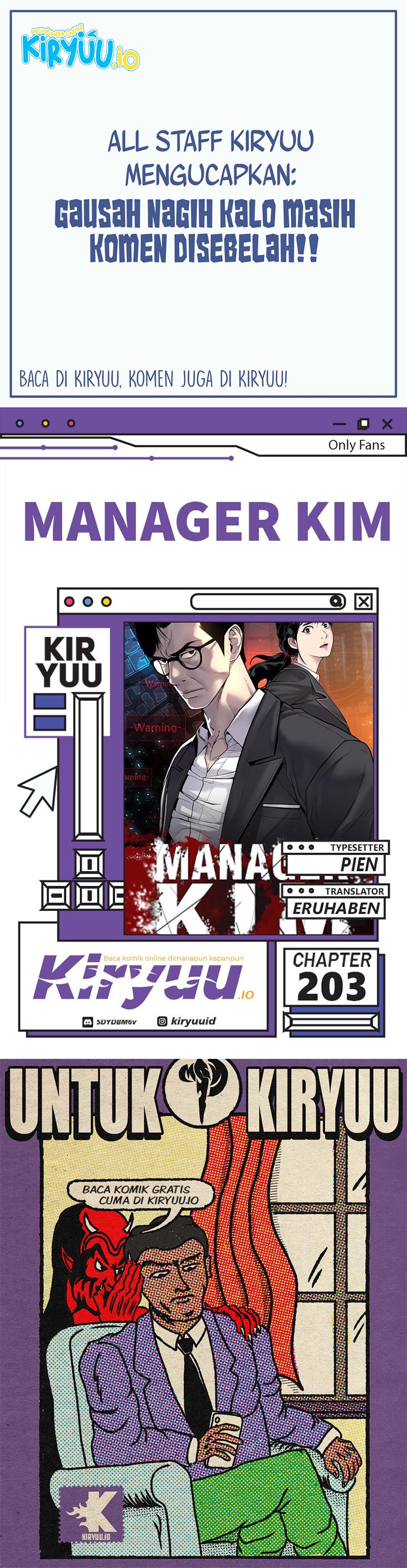 Manager Kim Chapter 203 halaman 1