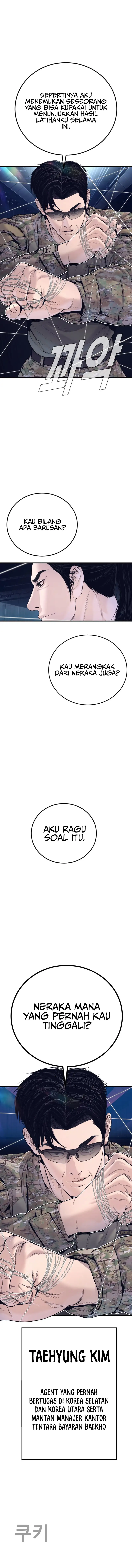 Manager Kim Chapter 232 halaman 25