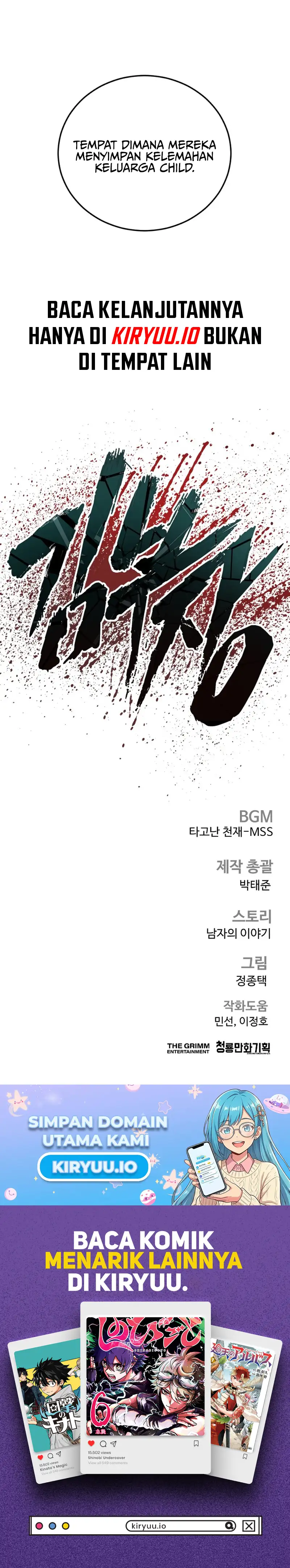 Manager Kim Chapter 232 halaman 27