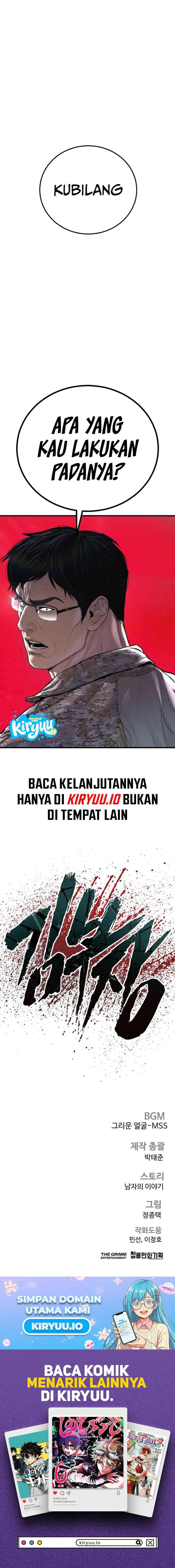 Manager Kim Chapter 233 halaman 20