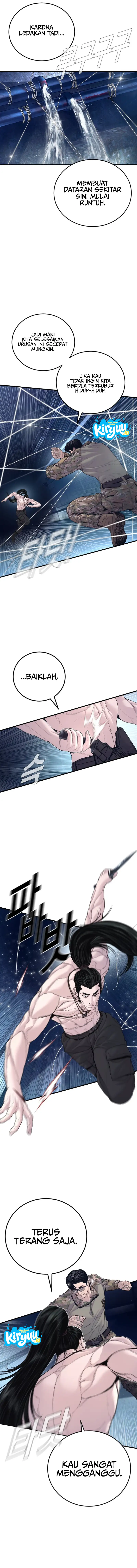 Manager Kim Chapter 233 halaman 4
