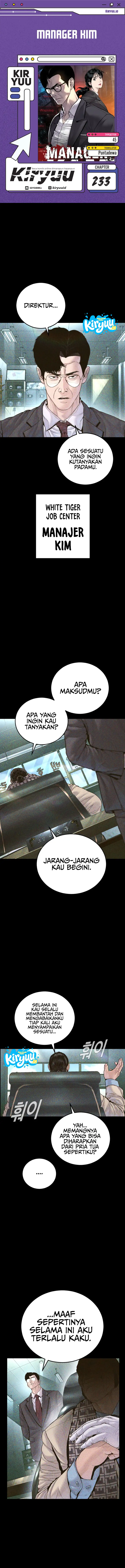 Manager Kim Chapter 233 halaman 1
