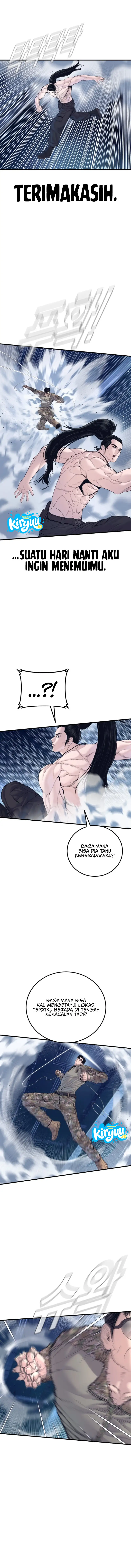 Manager Kim Chapter 233 halaman 17