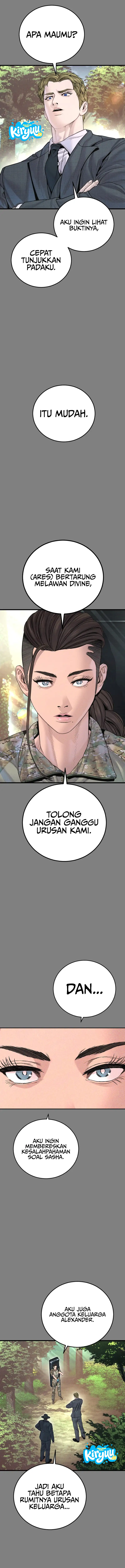 Manager Kim Chapter 234 halaman 2