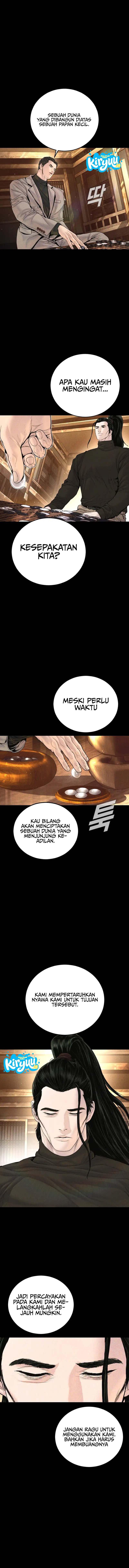 Manager Kim Chapter 234 halaman 19