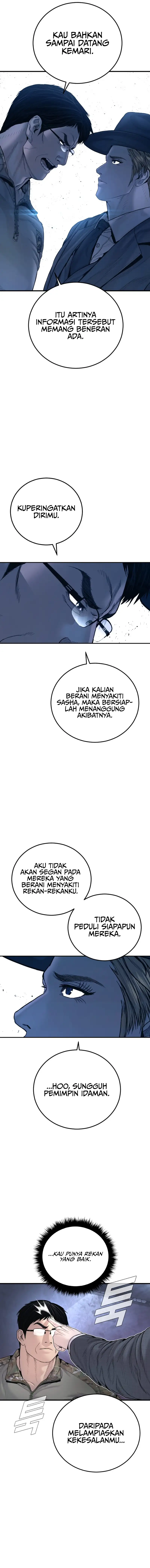 Manager Kim Chapter 234 halaman 13