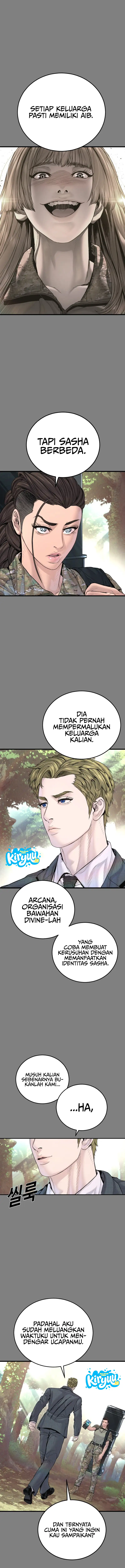 Manager Kim Chapter 234 halaman 3