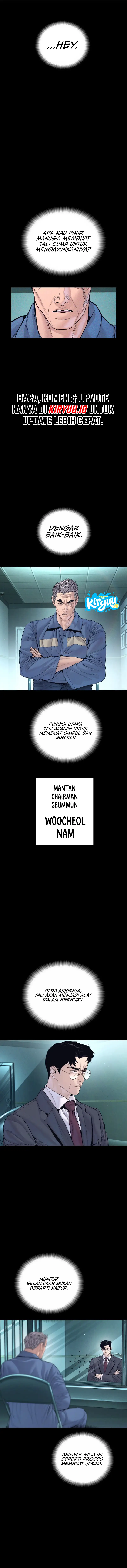 Manager Kim Chapter 235 halaman 7