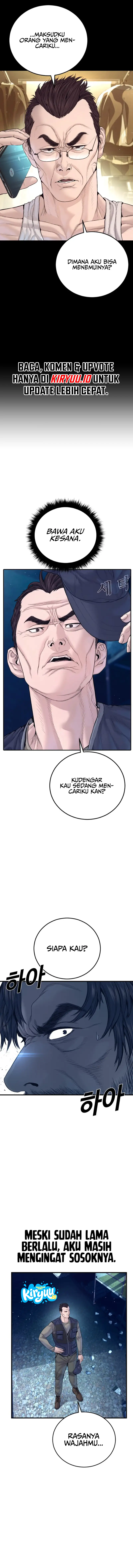 Manager Kim Chapter 236 halaman 2