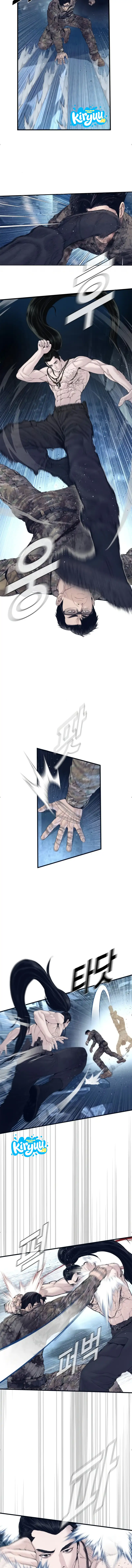 Manager Kim Chapter 237 halaman 18