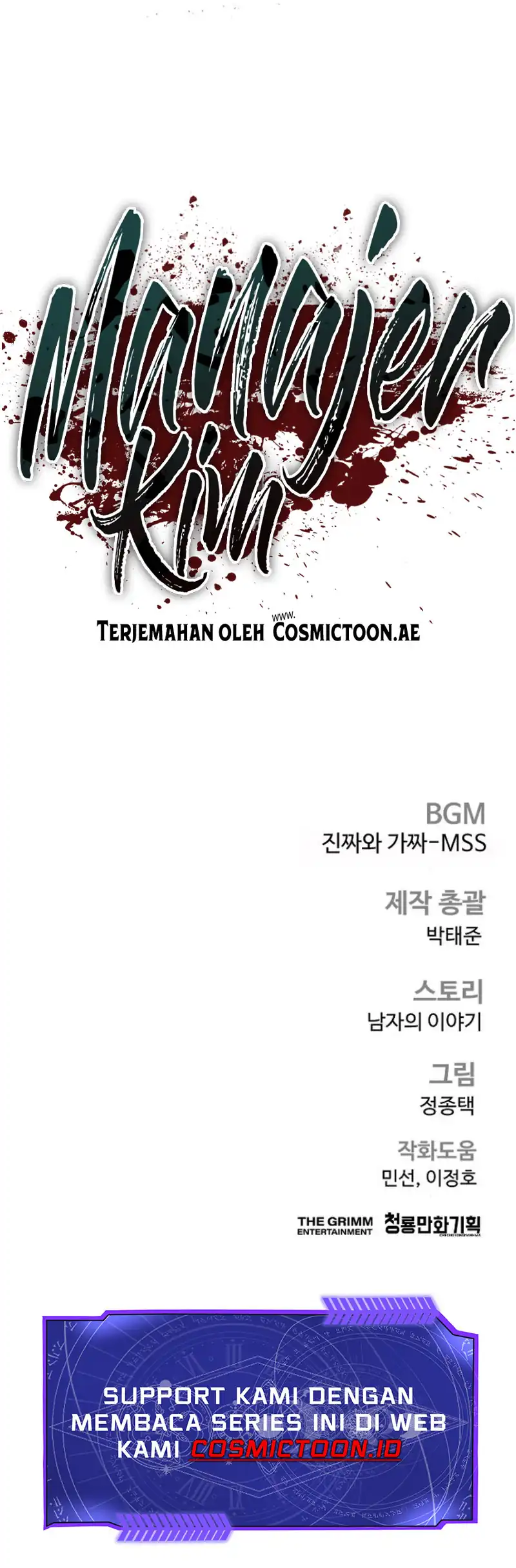Manager Kim Chapter 243 halaman 15