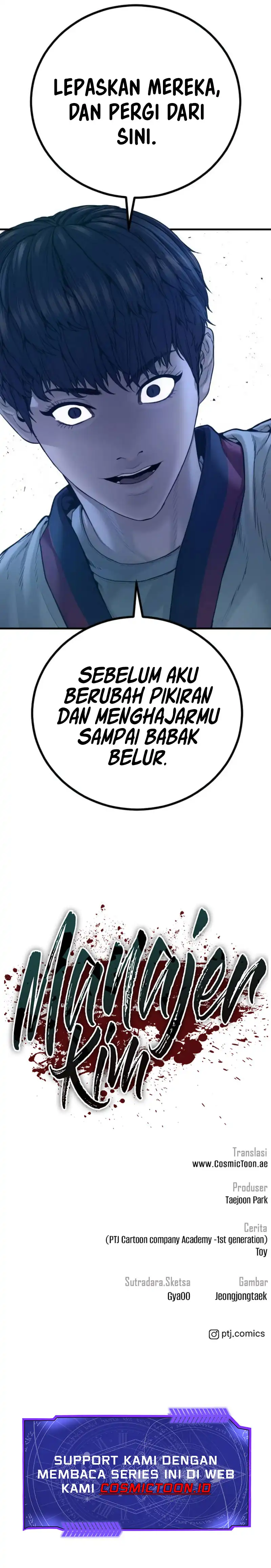 Manager Kim Chapter 244 halaman 15
