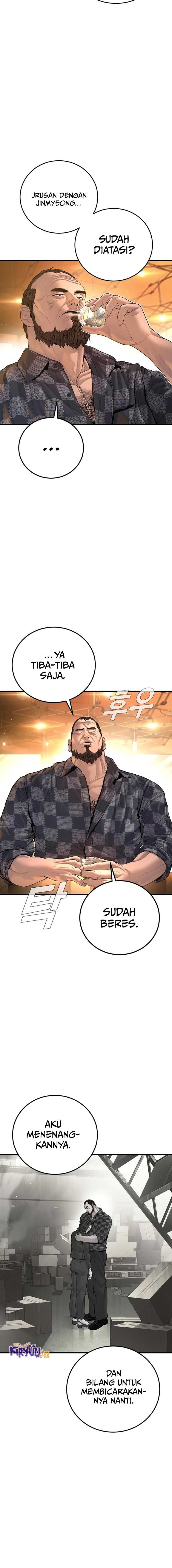 Manager Kim Chapter 205 halaman 7