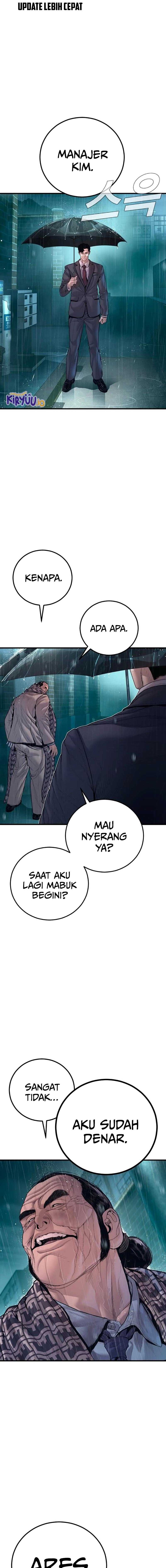 Manager Kim Chapter 205 halaman 18