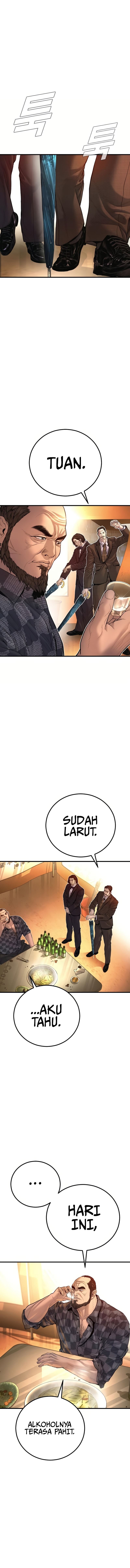 Manager Kim Chapter 206 halaman 17
