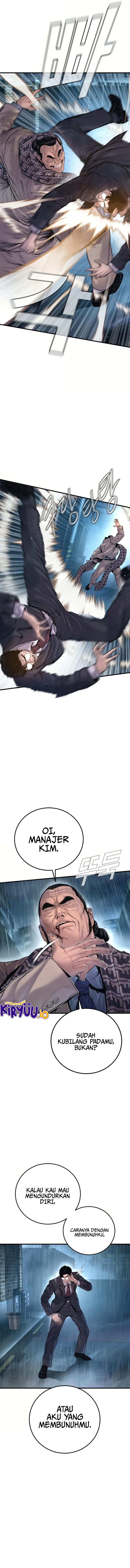 Manager Kim Chapter 206 halaman 4