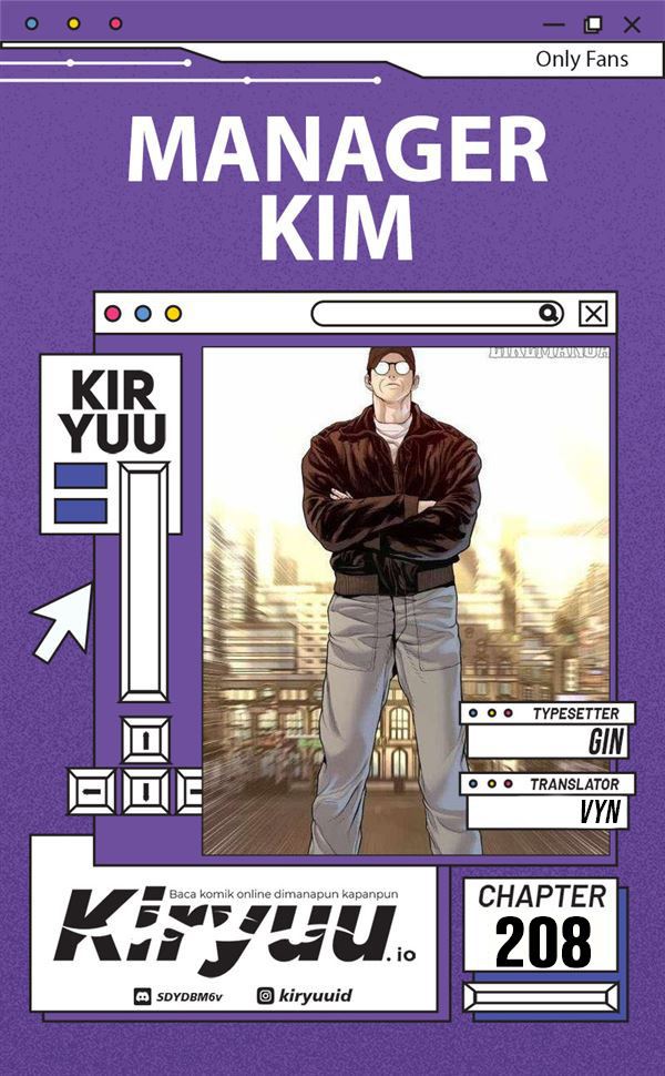 Manager Kim Chapter 208 halaman 1