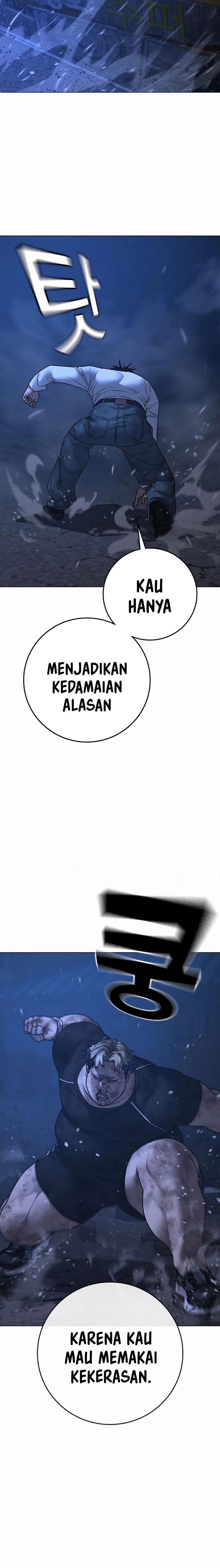 Reality Quest Chapter 153 halaman 12
