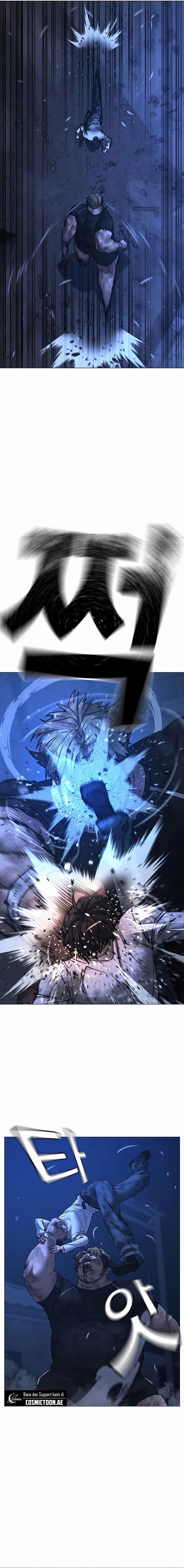 Reality Quest Chapter 153 halaman 13