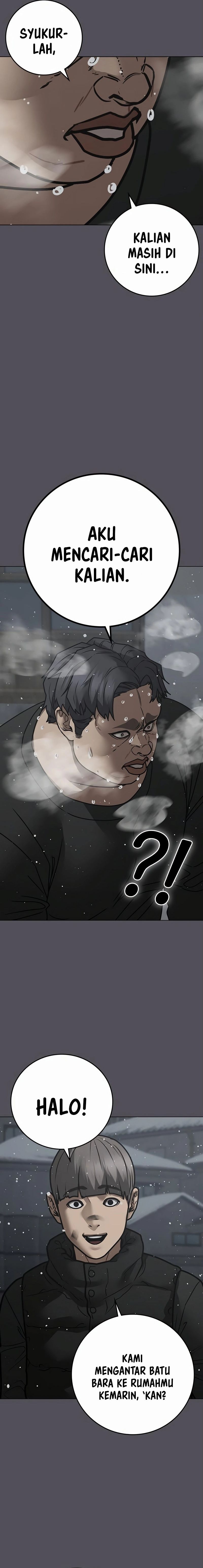 Reality Quest Chapter 153 halaman 19