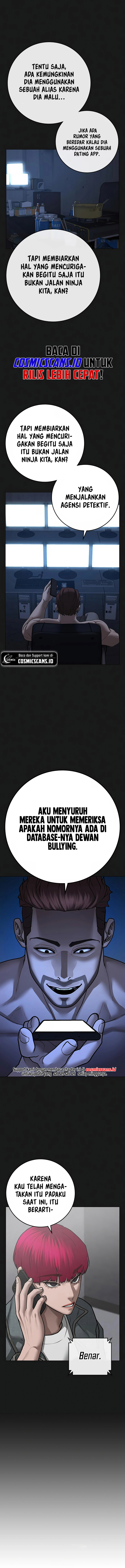Reality Quest Chapter 90 halaman 18