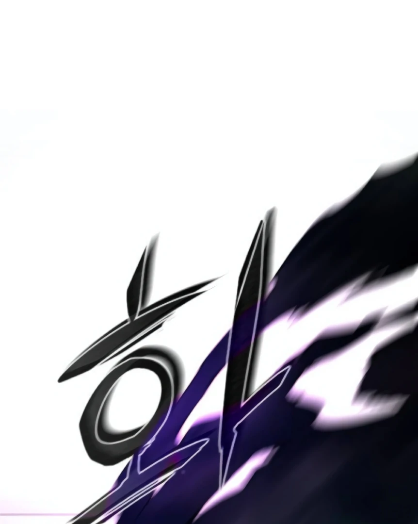 The Shaman’s Blade Chapter 20 halaman 166