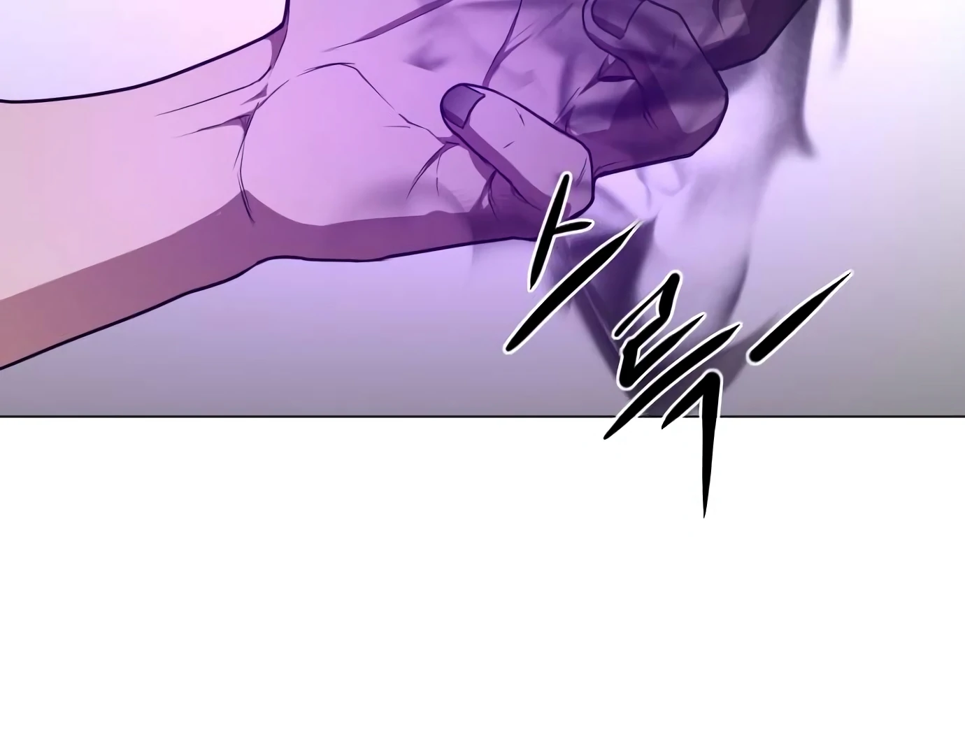 The Shaman’s Blade Chapter 24 halaman 179