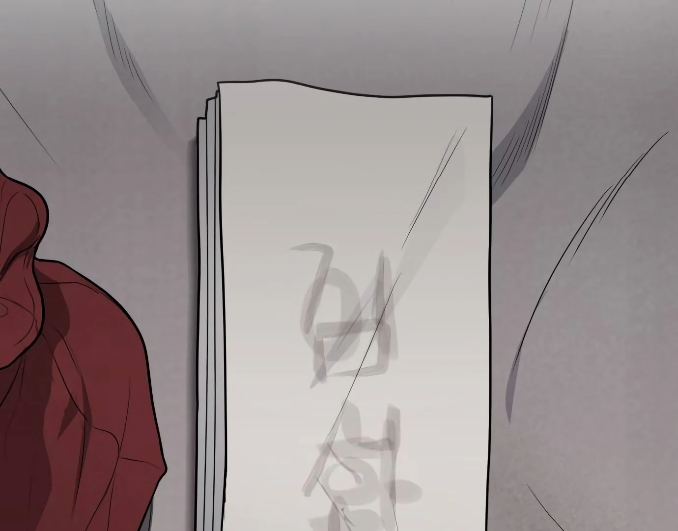 The Shaman’s Blade Chapter 25 halaman 179