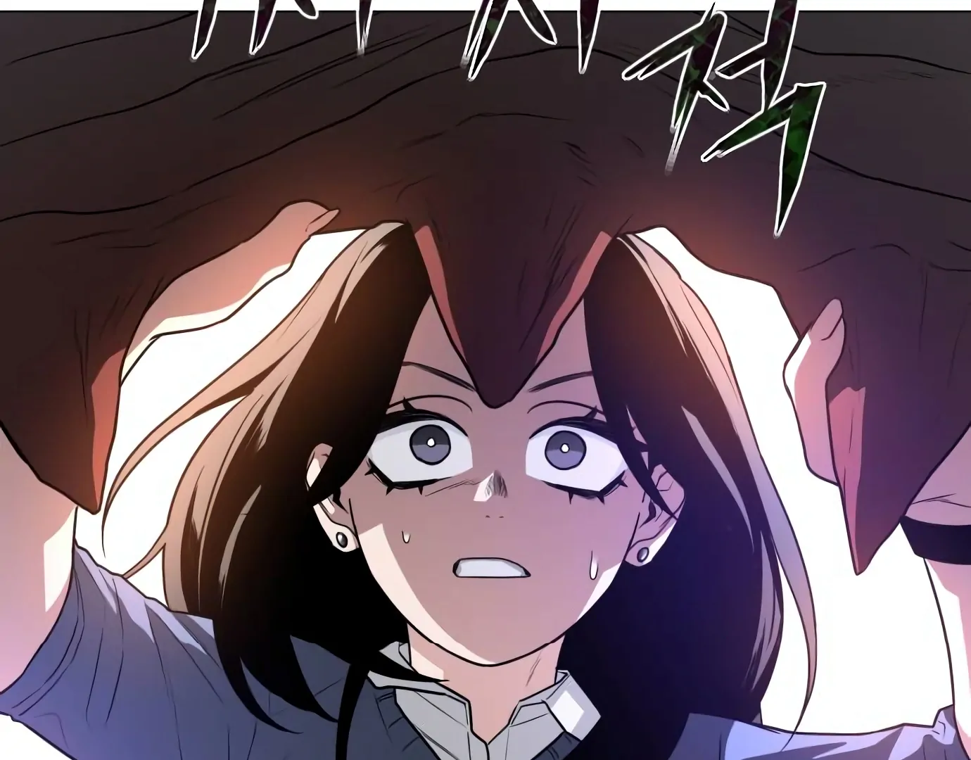 The Shaman’s Blade Chapter 25 halaman 285