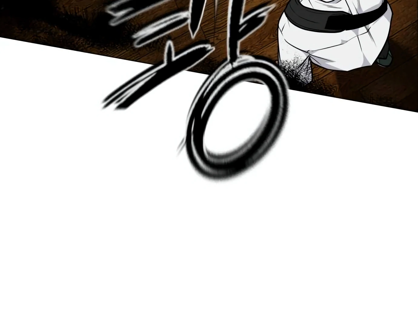 The Shaman’s Blade Chapter 25 halaman 247