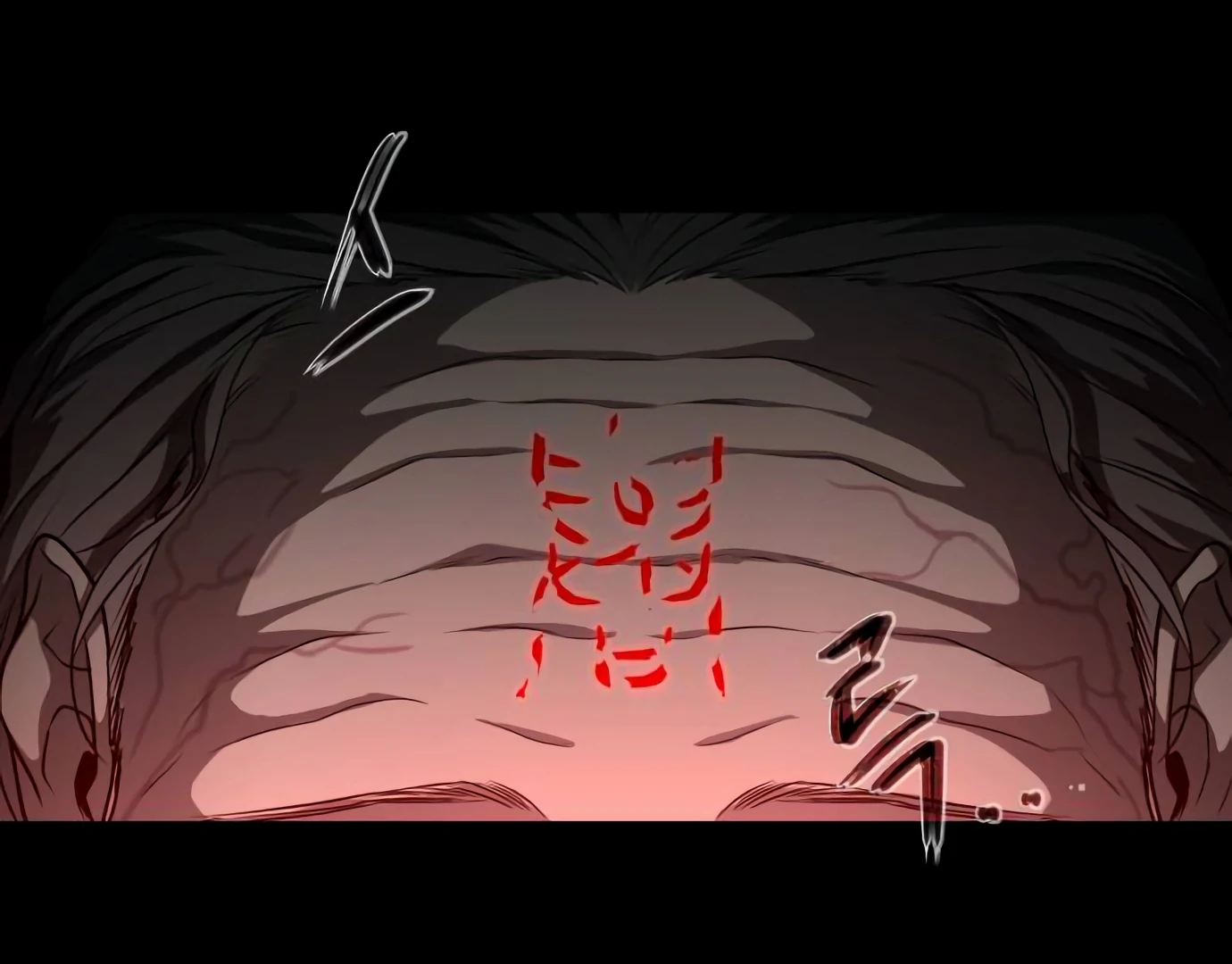The Shaman’s Blade Chapter 27 halaman 196
