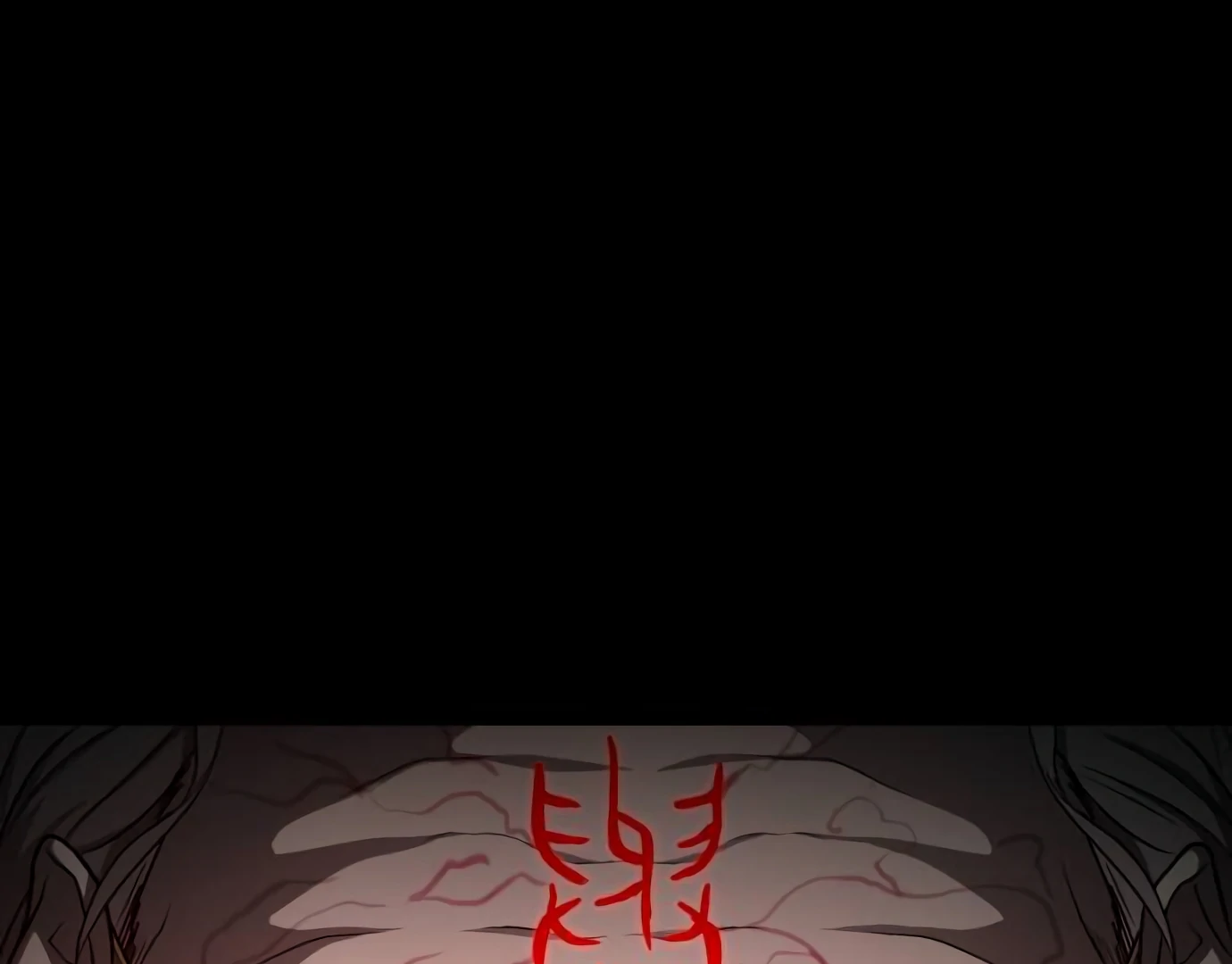 The Shaman’s Blade Chapter 27 halaman 197