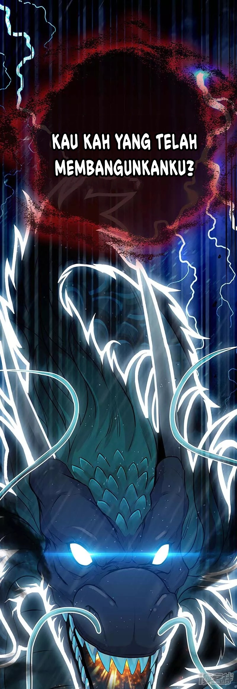 Peerless Martial Soul Chapter 1 halaman 5