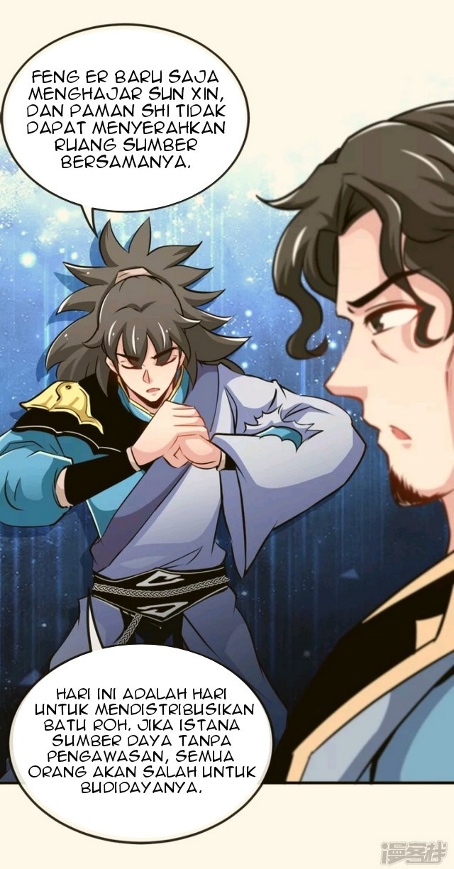 Peerless Martial Soul Chapter 8 halaman 19