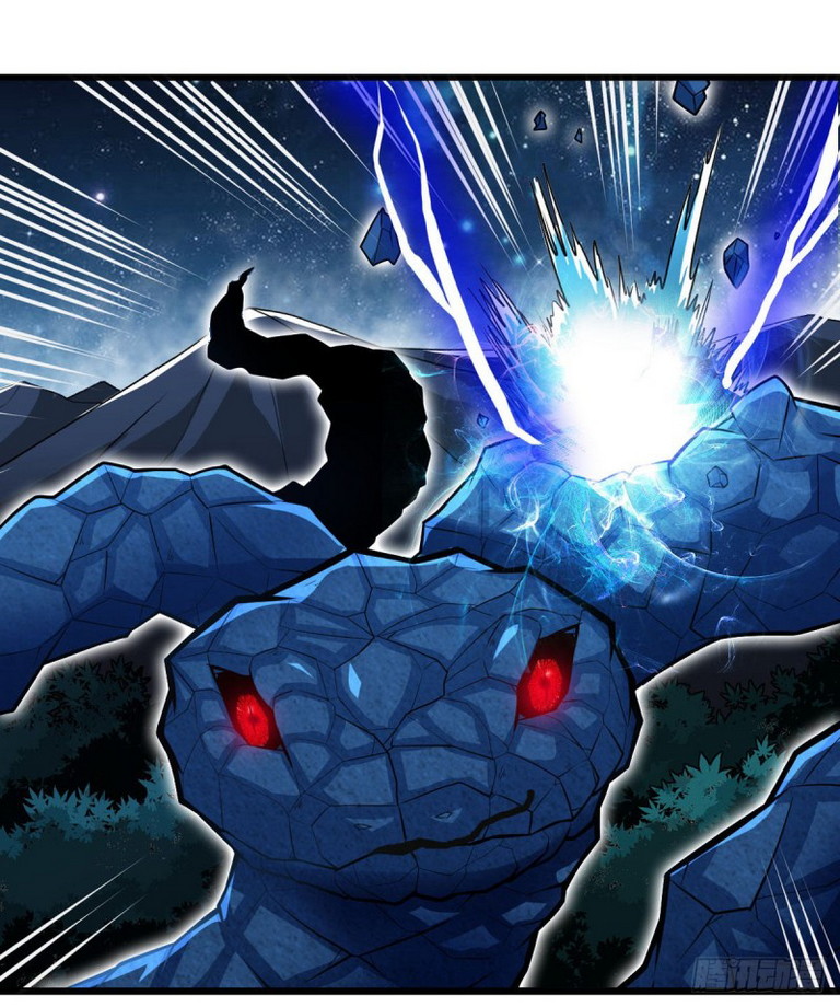 Peerless Martial Soul Chapter 14 halaman 7