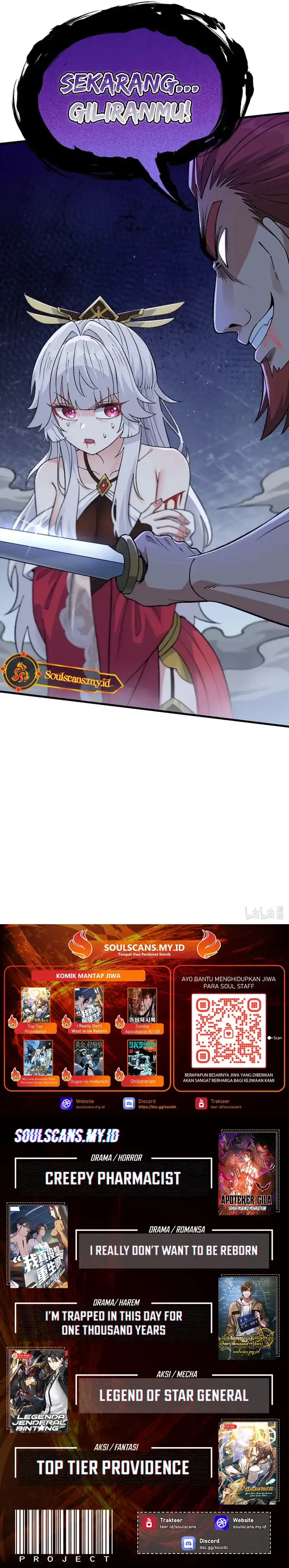 Imperial Decree: Cheat at Will Chapter 22 halaman 24