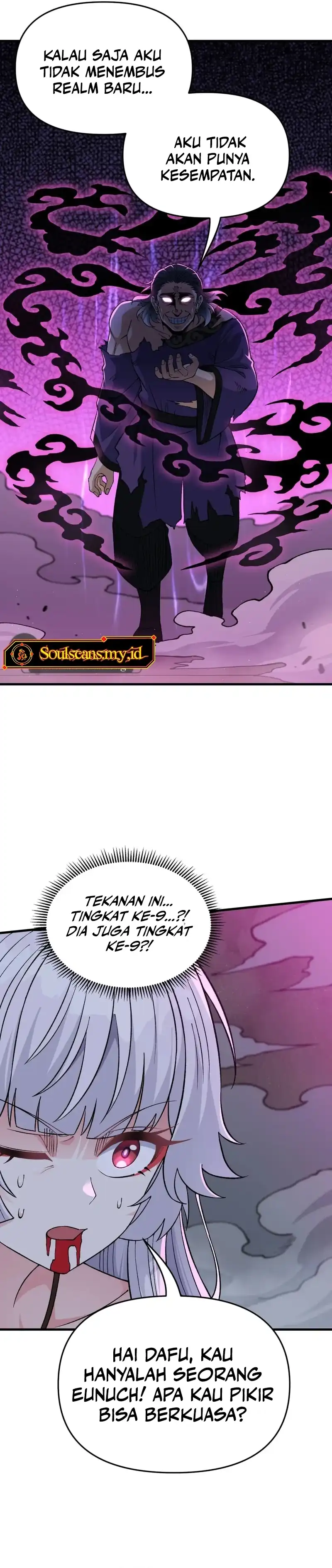 Imperial Decree: Cheat at Will Chapter 23 halaman 23