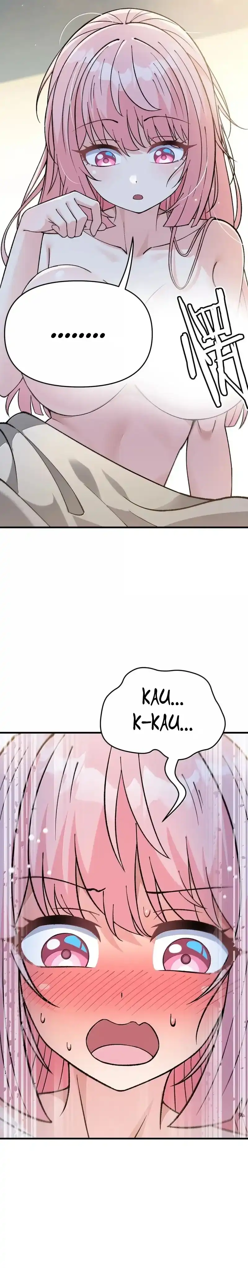 Imperial Decree: Cheat at Will Chapter 30 halaman 6