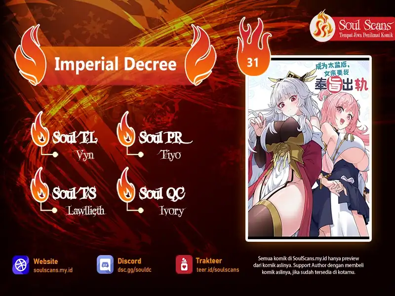 Imperial Decree: Cheat at Will Chapter 31 halaman 1