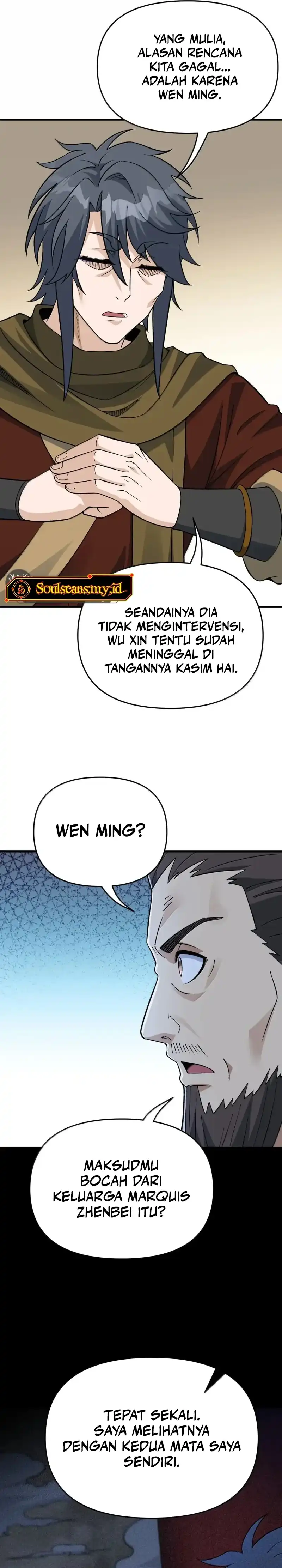Imperial Decree: Cheat at Will Chapter 32 halaman 2