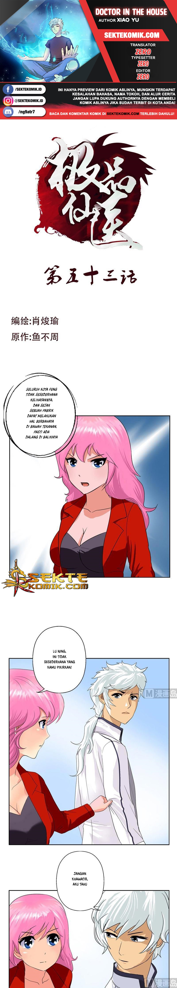Doctor in The House Chapter 53 halaman 1