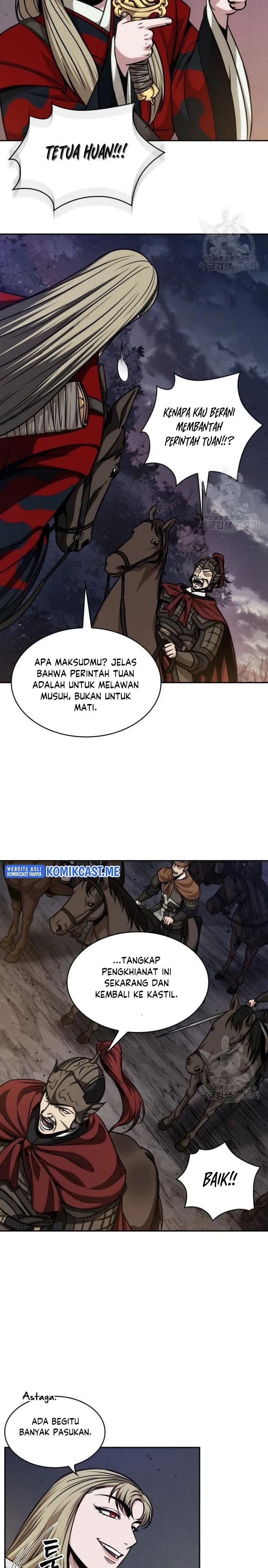 Nano Machine Chapter 124 halaman 17