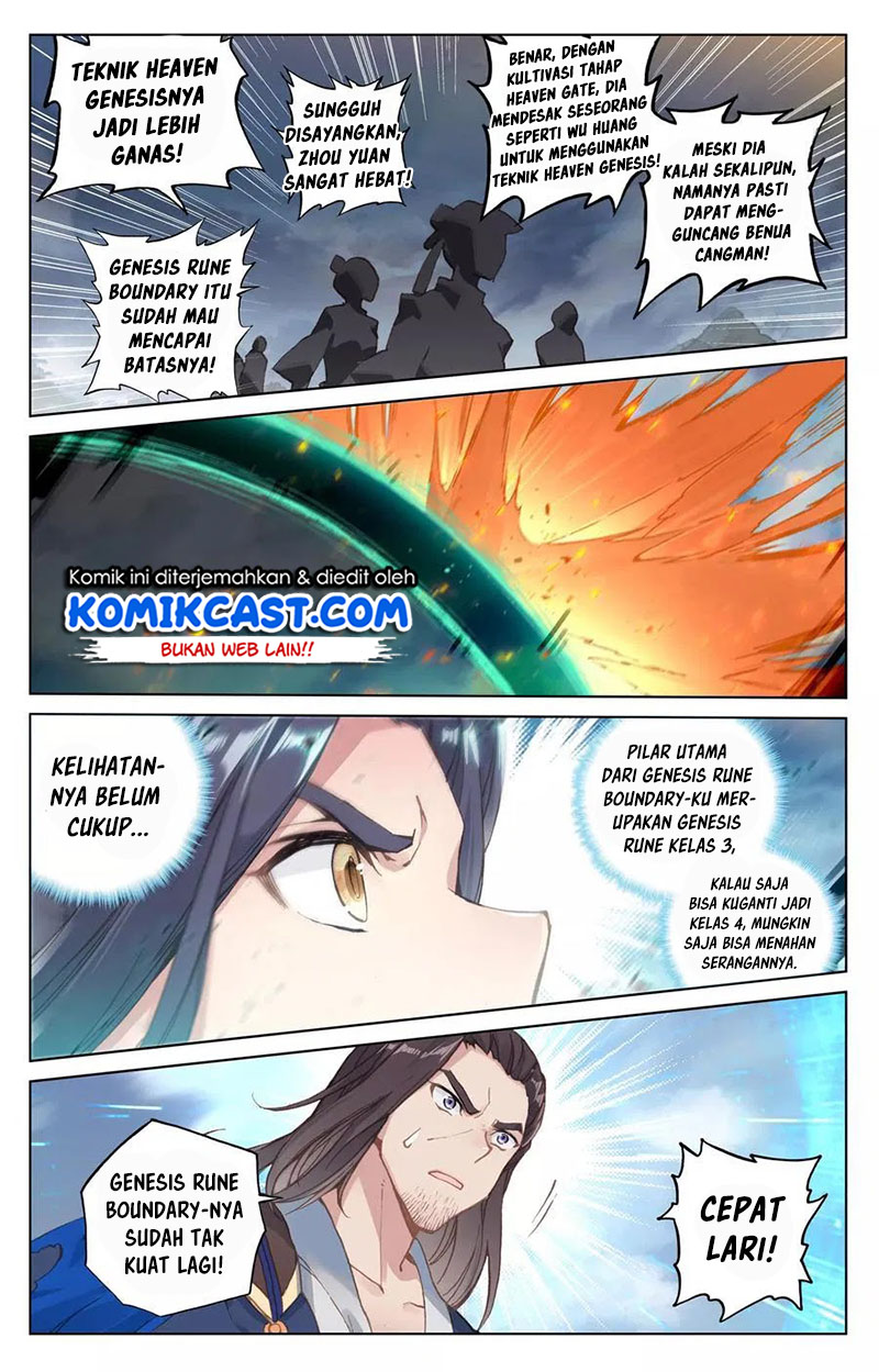 Yuan Zun Chapter 115.5 halaman 4