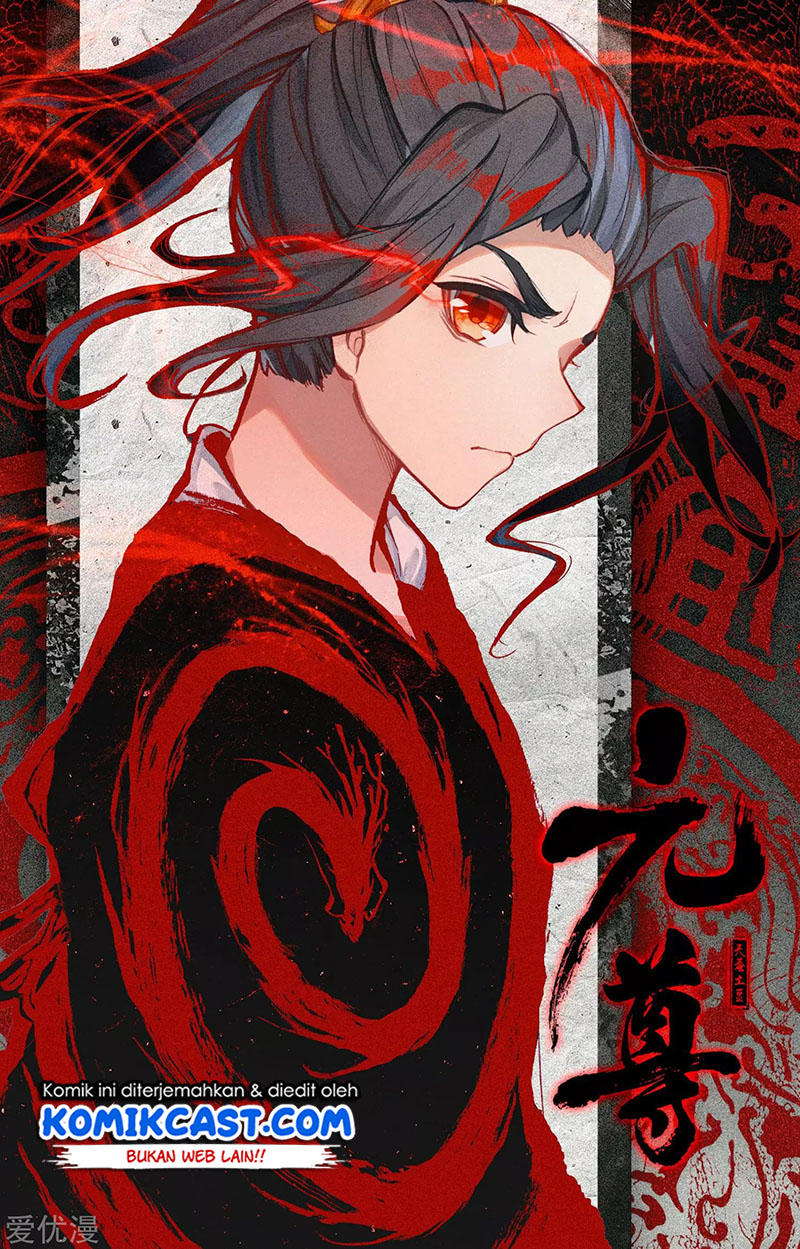 Yuan Zun Chapter 115.5 halaman 11