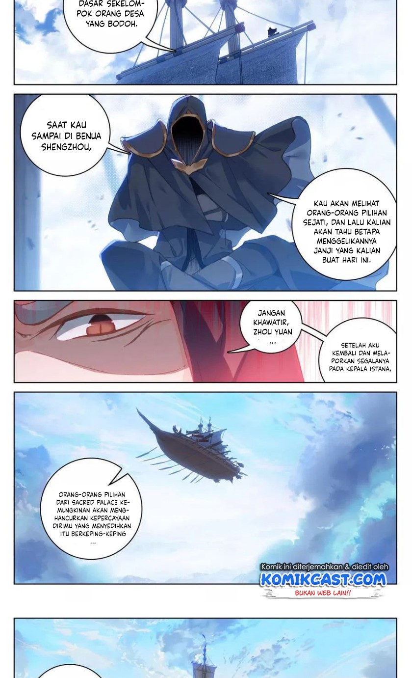 Yuan Zun Chapter 125 halaman 11