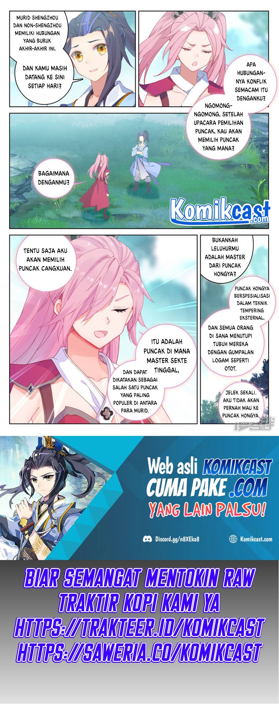 Yuan Zun Chapter 151 halaman 4